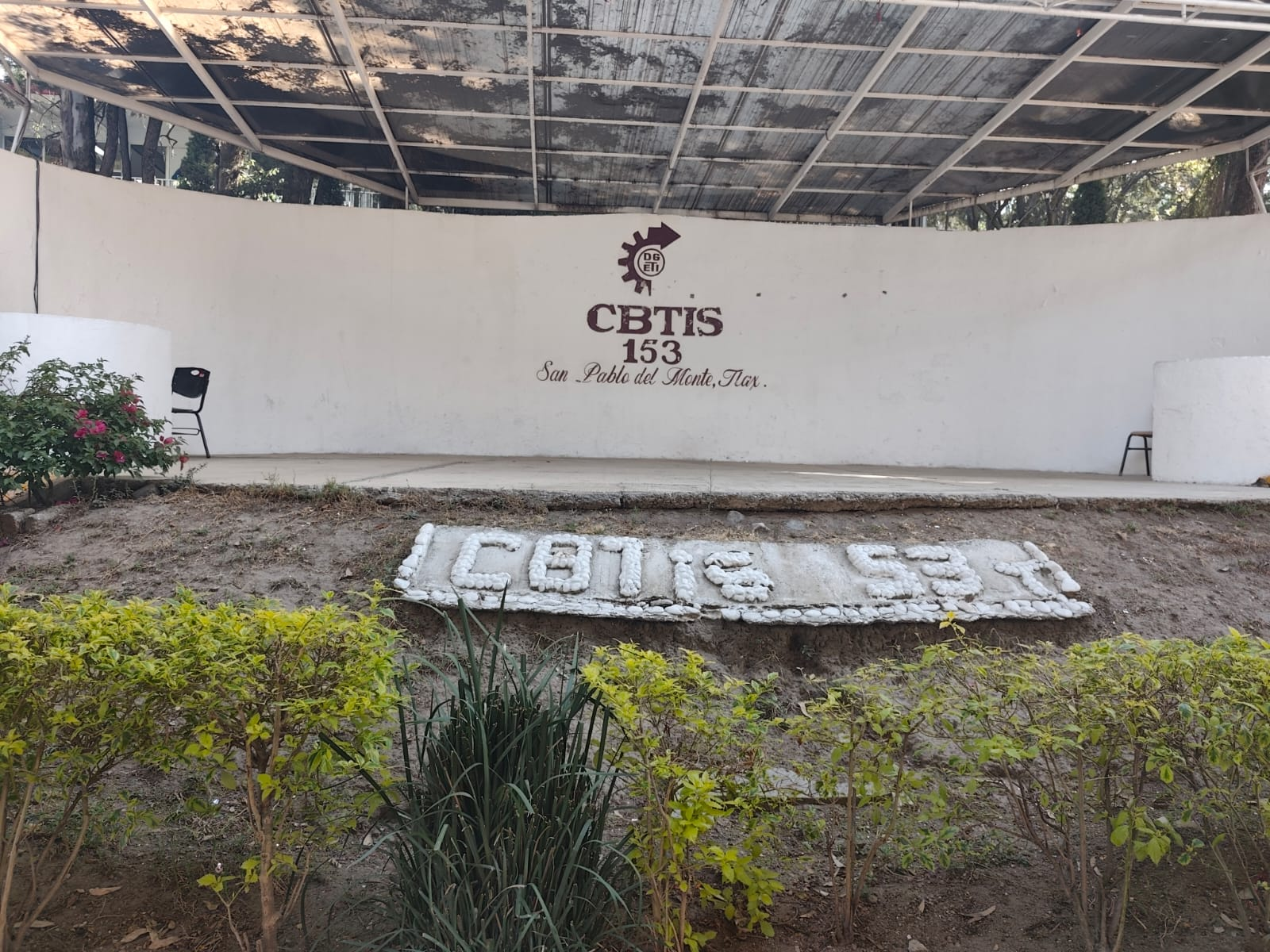 Imagen de un centro de acopio